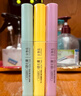 火烈鸟【3支装】马卡龙睫毛膏纤长浓密卷翘不易晕染7.5ml*3送女士 实拍图