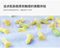 宜家依隔音耳塞睡眠超强防噪音降噪专用耳罩睡觉打呼噜学习助眠不伤耳朵 实拍图