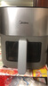美的（Midea）空气炸锅AI烹饪不用翻面 家用全自动智能触控 透明可视实用大容量 金属腔体无异味5.3L MF-KZC5388 实拍图