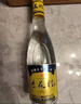 杏花村 汾酒 金标 清香型白酒 纯粮酿造 新老版本随机发货 53度 450mL 6瓶 实拍图