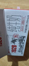 卫岗1928全脂纯牛奶250ml*24盒 3.2g优质乳蛋白 早餐伴侣 中华老字号 实拍图