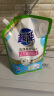 超能 洁净柔护(鲜艳亮丽)洗衣液 自然清香 24斤(2kg*6袋) 温和不刺激 实拍图
