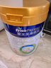 美素佳儿（Friso）皇家幼儿配方奶粉 3段（1-3岁幼儿适用）400g 乳铁蛋白（新国标） 实拍图