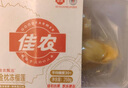 佳农 泰国冷冻 金枕头榴莲肉  净重250g/盒 单盒装 榴莲 生鲜水果 实拍图