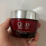 玉兰油（OLAY）大红瓶面霜50g抗皱紧致抗衰老女士保湿面霜生日礼物送女友 实拍图