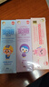 啵乐乐（Pororo）宝宝儿童牙膏0-3-6岁婴儿奥拉防蛀固齿含氟牙膏牙龈护理80g*3 实拍图