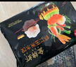 思念金牌虾水饺虾仁玉米480g32只 速冻饺子早餐食品速食食品蒸饺煎饺 实拍图