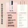 金稻直发梳负离子亿级【杨超越同款】卷发棒卷直发器夹板30S速热梳子水润护发KD380KP白便携出游 实拍图