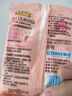 立白香氛大师洗衣粉香味持久护色护衣家庭实惠装天然柔顺洗衣服组合装 立白大师香氛洗衣粉 350g 2袋 实拍图