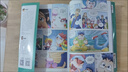 大中华寻宝记系列·儿童中国地理科普知识百科漫画书（21-24册套装共4本）（青海/澳门/广西/福建），人文地理，漫画读物 张艺兴618 实拍图
