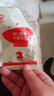 秋田满满维C水果溶豆水蜜桃樱桃味18g儿童零食辅食享6个月以上婴儿食谱 实拍图