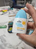 小浣熊儿童防晒霜户外隔离防紫外线青少年学生防晒乳液夏季军训不粘腻 【儿童款3岁+】防晒霜50g 实拍图