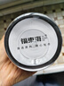 福东海 白扁豆500g 新货新鲜五谷杂粮粗粮煮粥食品 药食同源 养生粥食材 实拍图