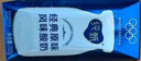 蒙牛纯甄巴氏杀菌热处理原味酸奶200g×24盒 早餐酸奶整箱24盒 实拍图