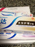 舒适达护釉健修复牙膏300g（100*3+30g/20g*1或牙刷）新旧包装随机发 实拍图