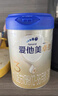 爱他美（Aptamil）新老国标随机 卓傲儿童奶粉配方调制乳粉(3-6岁)800g【优量DHA】  实拍图