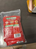 乌江榨菜 下饭菜 清香口感 清淡榨菜丝 80g*7袋 佐餐小菜轻盐脆口咸菜 实拍图