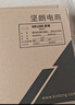 坚朗（KIN LONG） 门窗五金件隐藏式断桥铝窗隐形内开内倒内平开下悬窗配件WLYD070 B款白色 右 实拍图