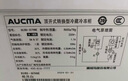 澳柯玛（AUCMA）307升减霜冰柜家用大容量冷藏柜冷冻柜 卧式冷柜冰箱雪糕柜一级能效 BC/BD-307HNE 国家补贴20% 实拍图