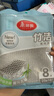 美丽雅竹纤维钢丝去油抹布替代钢丝球刷锅神器洗碗不掉丝去污清洁布8片 实拍图
