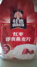 QUAKER 桂格营养早餐1000g袋装谷物膳食纤维即食燕麦片 红枣燕麦片1150g*1袋 实拍图