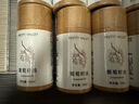 汇美舍基础油3件套 DIY调配护肤品荷荷巴油甜杏仁油葡萄籽油组合装 实拍图