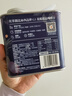 One's Member花魁200g+曼特宁200g咖啡豆 2罐组合装 实拍图