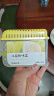 网易严选冰箱除味盒除味剂进口除臭剂活性炭 食物防串味 清新柚子单盒装 晒单实拍图