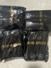 【销量100万+】家用办公垃圾袋加厚加大点断易撕45*45CM 京东物流 抽绳垃圾袋【100只】黑熊款 实拍图