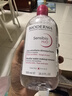 贝德玛（BIODERMA）舒妍洁肤液明星同款卸妆水粉水500ml护肤品敏肌 实拍图