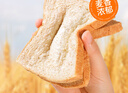 舌里 0脂全麦面包1000g无蔗糖粗粮轻食代餐早餐健身充饥食品休闲零食 实拍图