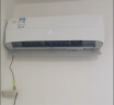 海尔（Haier）新风空调一级能效省电1.5匹卧室挂机空调KFR-35GW/B4AFA81U1(白)  家电国家补贴20% 以旧换新 实拍图