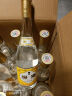 汾酒黄盖玻汾 清香型白酒 48度 475ml*12瓶 整箱装 纯粮酒   实拍图