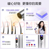 美的（Midea）1.5亿负离子电吹风 大功率护发吹风机 家用吹风筒 家电国家补贴FD205-极光紫 节日/生日礼物推荐 实拍图