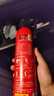 得力车载灭火器水基13B灭火器汽车家用国家消防3C认证环保620ml 实拍图