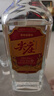 五粮液股份 红盖尖庄588 浓香型白酒 50度 588mL*6瓶 大容量整箱原箱装 实拍图