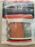 美威 冷冻智利轮切三文鱼排2-3片净重400g 大西洋鲑鱼 海鲜水产鱼类 实拍图