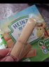 亨氏（Heinz）婴儿磨牙棒64g宝宝营养辅食米饼干零食（6个月-36个月适用） 蔬菜磨牙棒64g 实拍图