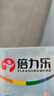 倍力乐手指套情趣超薄避孕套女用自慰抠指交套私处成人计生性用品32只 实拍图