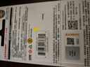 闪迪（SanDisk）256GB USB3.2 U盘 CZ74 读速高达400MB/s 金属高速u盘 安全加密 学习办公投标大容量优盘 实拍图