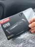 十铨科技G50 SSD固态硬盘1T 2T M.2 NVMe PCIe4.0 2280 台式笔记本ps5 读速5000MB/s石墨烯散热片 锁定主控 【TLC】1TB PCIe4.0 石墨烯散热片 实拍图