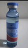 哈药 钙镁锌口服液10ml*90支葡萄糖酸钙锌口服溶液儿童补钙三精蓝瓶钙 实拍图