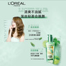 欧莱雅奇焕润发护发精油100ml(莫吉托夏日青柠香 免洗滋养防毛躁 ) 实拍图