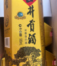 古井贡酒 六角贡 浓香型白酒 45度 500ml*6瓶 整箱装 口粮酒 实拍图
