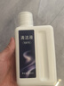 Water wizard适用于追觅清洁液清洗剂洗地机扫地机器人S10 pro plus配件H12/W10S/H11地面专用耗材X10/X30/S50 200ml清洁液*1 实拍图