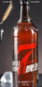 泰山原浆啤酒泰山原浆7天新鲜10°p全麦芽酿造精酿啤酒整 720mL 6瓶 整箱装 实拍图