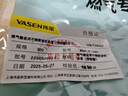伟星 燃气管30厘米 热水器天燃气输送波纹软管灶国标4分防爆304不锈钢 实拍图
