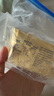 安佳(Anchor)新西兰进口 动物黄油淡味无添加盐454g 面包烘焙 煎牛排 实拍图