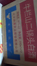 牛栏山二锅头 绿牛二 口粮酒 清香型白酒 过年送礼长辈年货 56度 500mL 12瓶 整箱装 实拍图