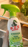 水卫士（水卫仕）冰箱清洁剂500g*3瓶除臭剂多功能清洁剂除味剂家电清洗 实拍图